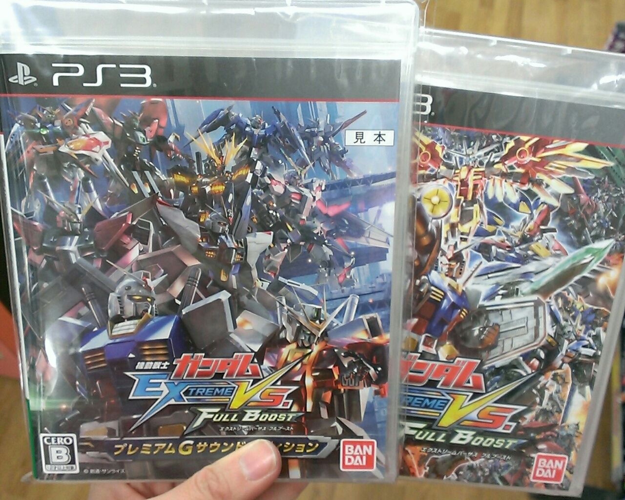スタッフ マロ E Forumブログ