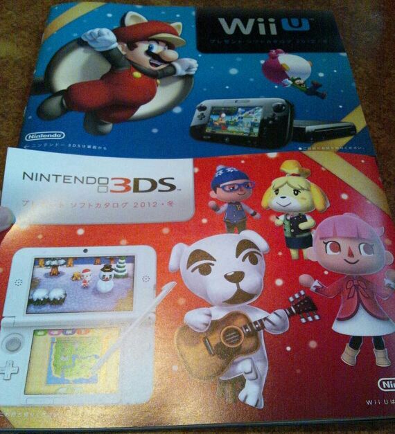 ニンテンドー3ds Wii Uプレゼントソフトカタログ 12 冬 来たよー E Forumブログ