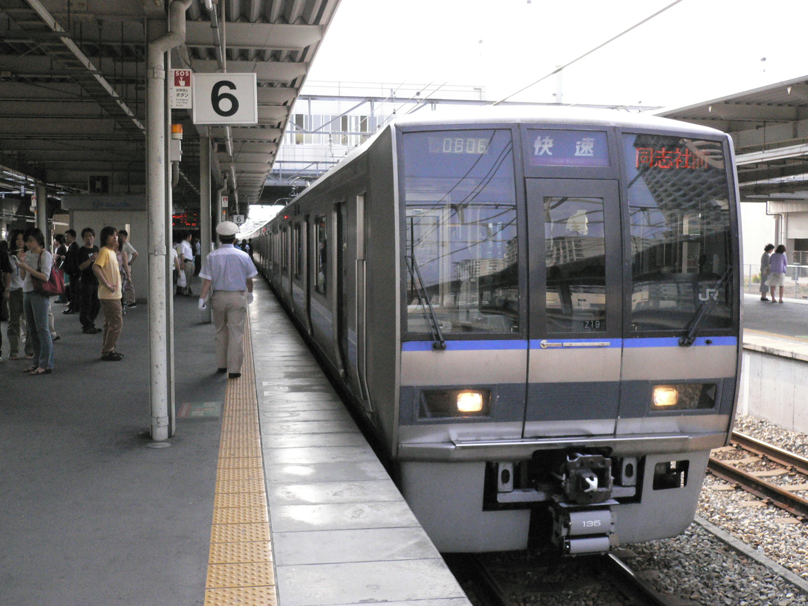 タムの雑記帳 : どうせ更新してもほとんどの人がスルーするだろな・・・。