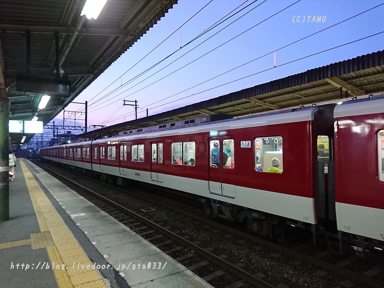 新春うどん旅 タムの雑記帳 新春うどん旅 タムの雑記帳