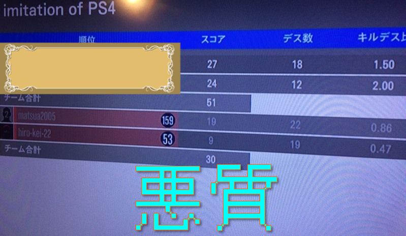Gta5 途中退出したプレイヤー全員が用事で抜けたってマジ Gta5 途中退出したプレイヤー全員が用事で抜けたってマジ