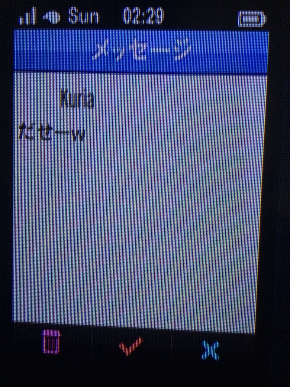 Gta5 強盗ミッション配信までに知っておきたい悪質プレーヤー Kuria Gta5悪質プレイヤーまとめ