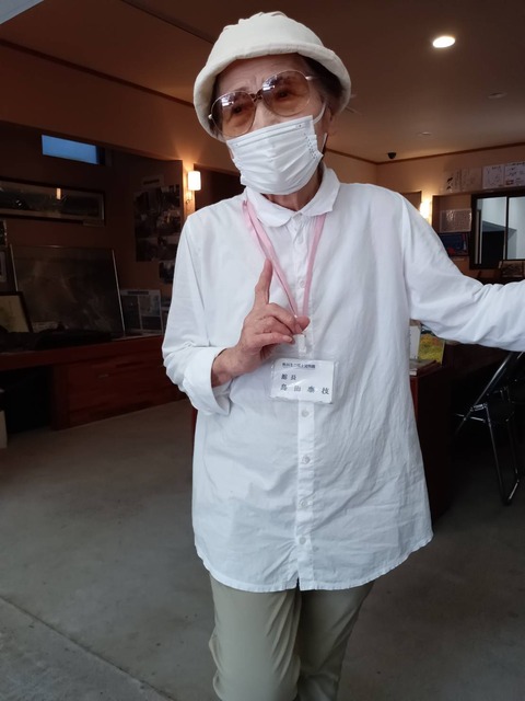 銚子ミニ博物館島田泰枝さん