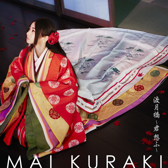 maik201712291