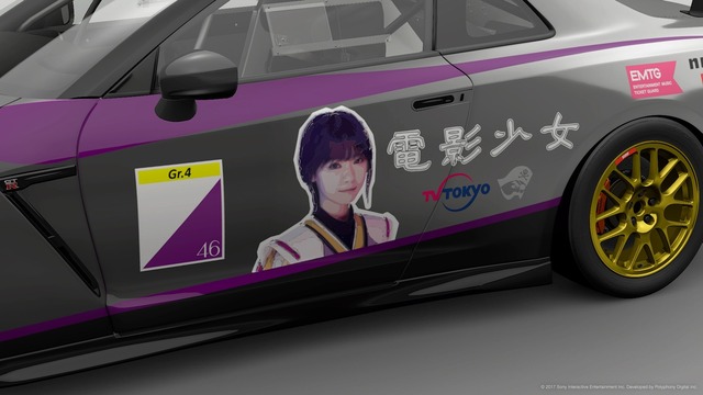 gt201712176