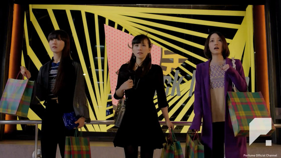 perfume20150405
