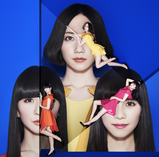 perfume20161223