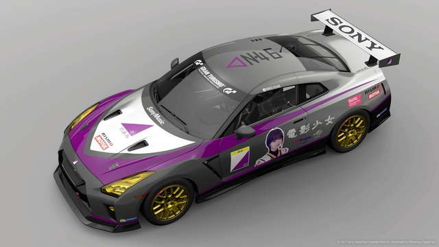 gt201712171