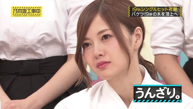 shiraishimai201712161