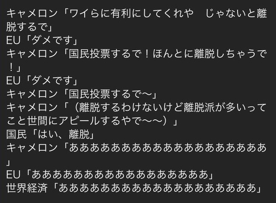 aaaaaaaa20160626