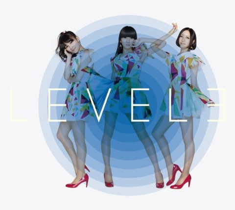 perfume201309014
