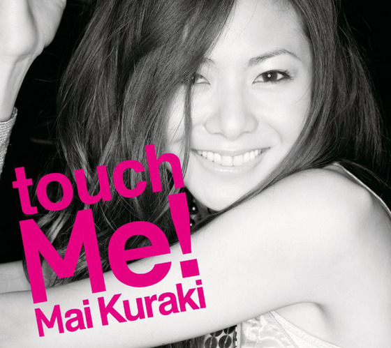maik20141130