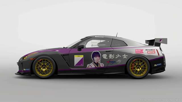 gt201712175