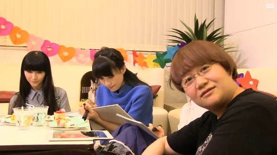 perfume2016021671