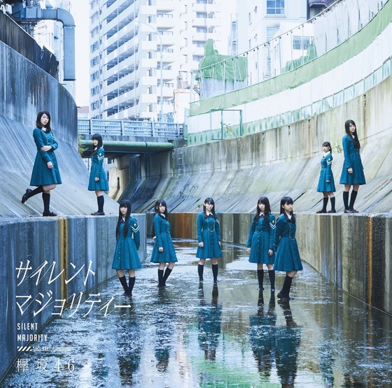 keyakizaka4620161223