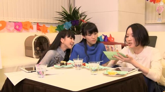 perfume2016021642