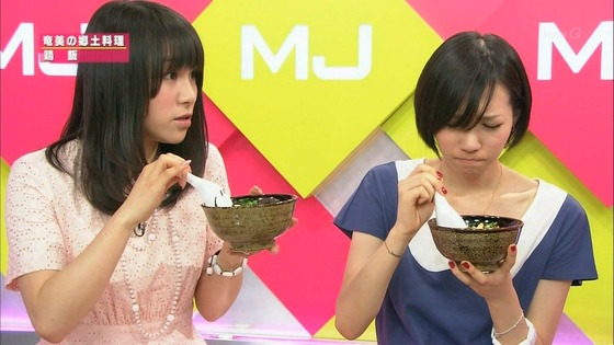 perfume201401131