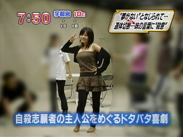 実況 ◆ フジテレビ 95759 YouTube動画>3本 ->画像>5枚 