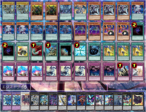 竜剣士魔装忍者 16 4 Dd使いの遊戯王ノート 竜剣士魔装忍者 16 4 Dd使いの遊戯王ノート