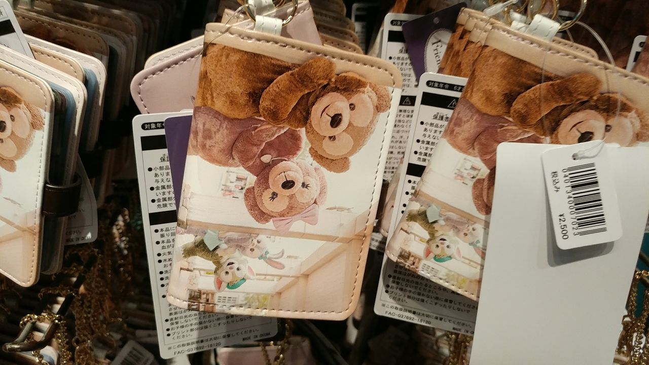 ダッフィーの実写グッズ ディズニーシー Guのloverdisney 男ひとりでイン