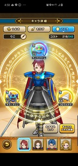 Screenshot_20191104-165829_DQ