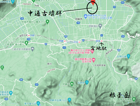 PNG 中通古墳群（阿蘇市）所在マップ