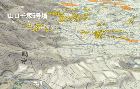 PNG 山口千塚5号墳3D所在地マップ