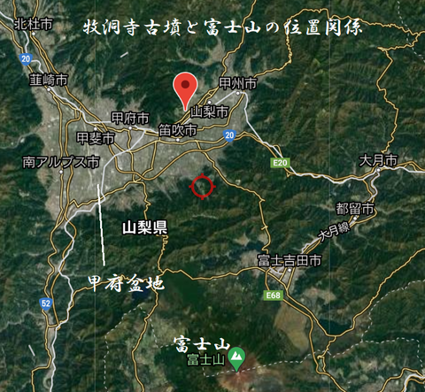PNG bokudoujikofunnto fujisan no　関係