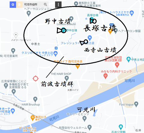 PNG 長塚古墳 広域