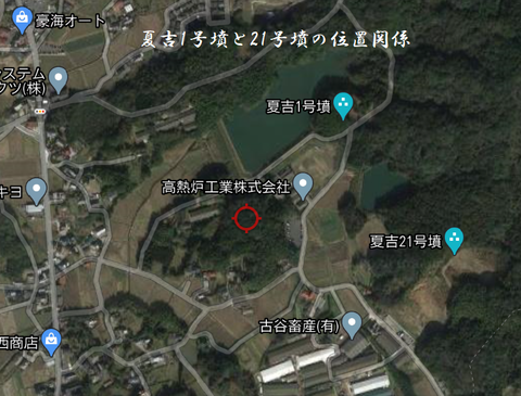 PNGnatsuyoshi 1goufun to 21goufun no ichikannkei