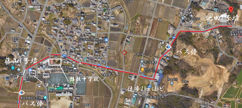 PNG 池田1号と藤山1号　所在地マップ24年4月11日