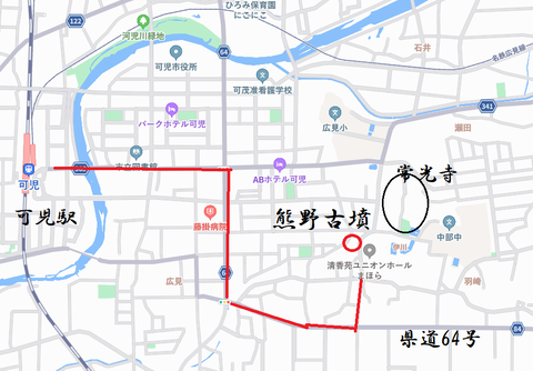 PNG　熊野古墳（可児市）所在地マップ