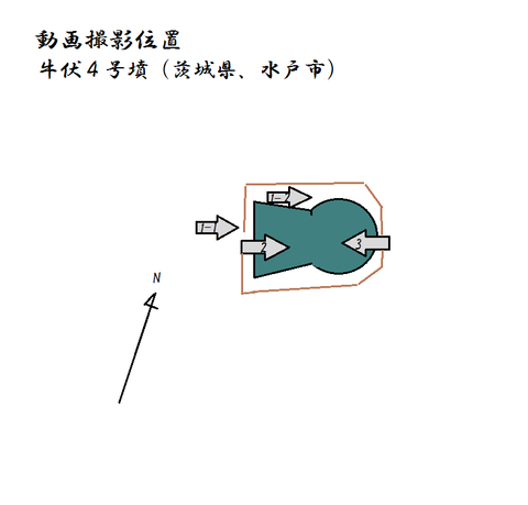 PNG  Ushibuse4gou zu