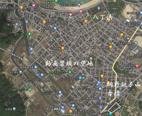 PNG 網野銚子山 所在地マップ