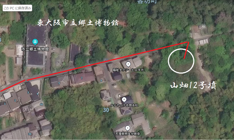 PNG 山畑12号墳　所在地マップ（狭）