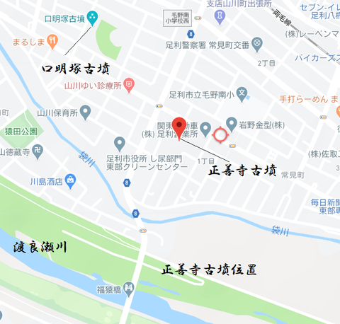 ＰＮＧshouzenji (ashikagashi) kofun zu