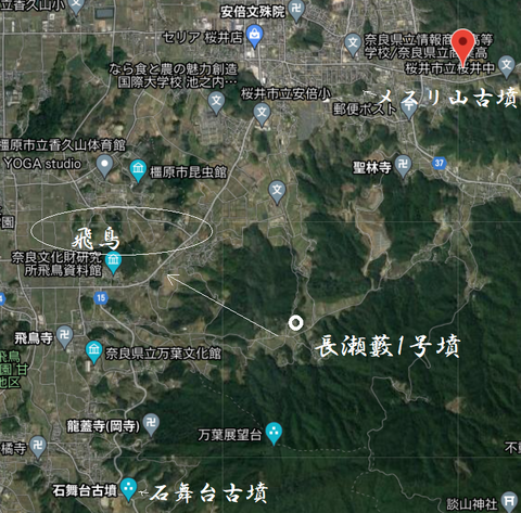 PNG 長瀬藪1号墳 所在地