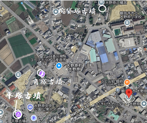 PNG 平塚古墳(観音寺市)