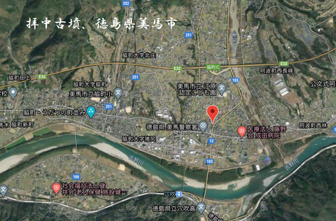 PNG 拝中古墳 美馬市