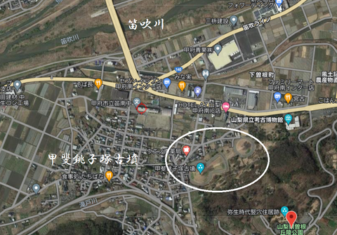 PNG 甲斐銚子塚古墳　所在地　リニューアル版