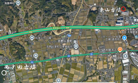 PNG 西ノ田古墳と東山古墳の位置関係