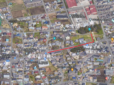 PNG 長塚古墳(可児市)所在地マップ