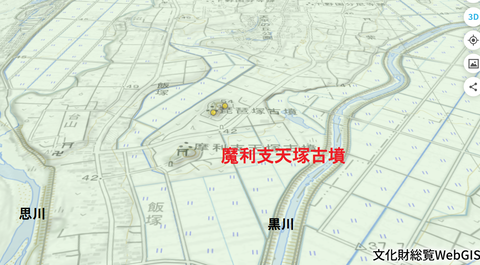 PNG 魔利支天塚古墳(再訪版)3D所在地マップ
