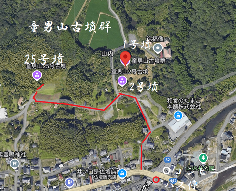 童男山25号墳所在地マップ