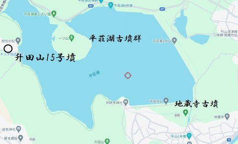 PNG 升田山15号墳　こちら所在地マップ狭い