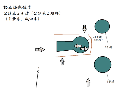 PNG kouzugahara3gou zu