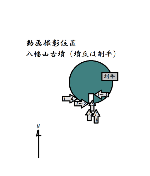 PNG hachimanyama sekishitu zu
