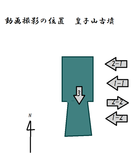 PNG　oujiyama zu
