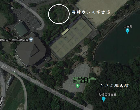 PNG ひさご塚とカンス塚 観音寺市 21年7月20日