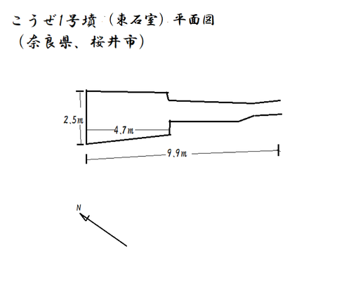 PNG kouze1gou higashi (YU用）saishu